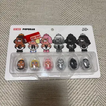 [내일 발송] crybaby