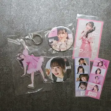 마츠모토 카렌 FRUITS ZIPPER 굿즈 세트