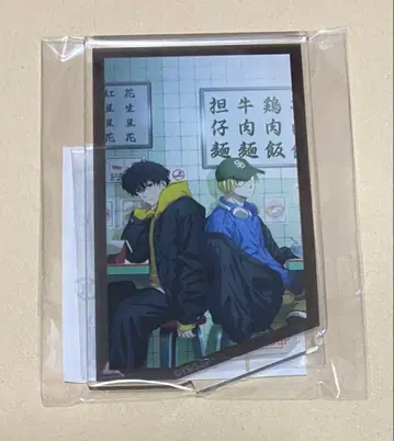 SAKAMOTO DAYS 사카모토 데이즈 아크릴 스탠드