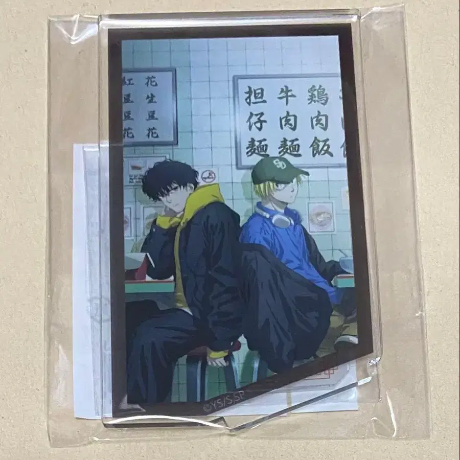 1번째 상품 이미지