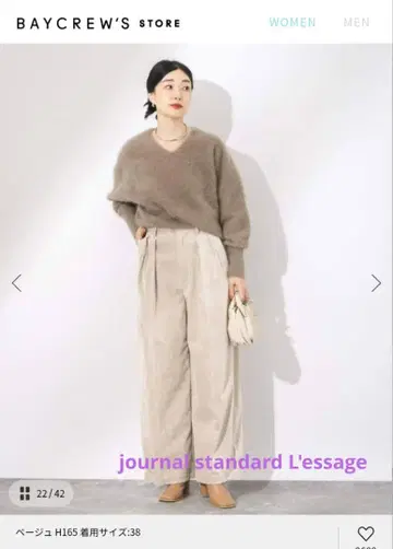 스트레치 코듀로이 2턱 팬츠