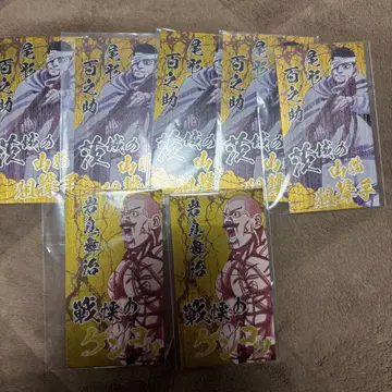 골든 카무이 싸움 서열 오가타 햐쿠노스케 이와이시 마이지 카드