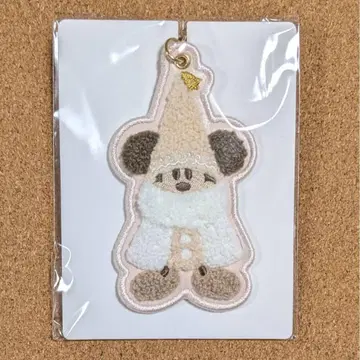 릴린링 키체인 베이지