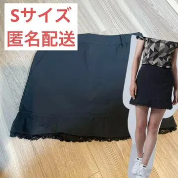 세인트앤드류스 스커트