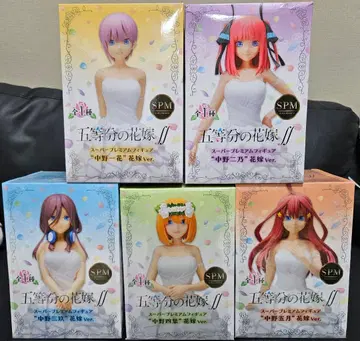 5등분의 신부 웨딩 Ver. 5체 세트 SPM