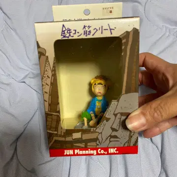 마츠모토 타이요 컬렉션 철콘 근크리트 피규어