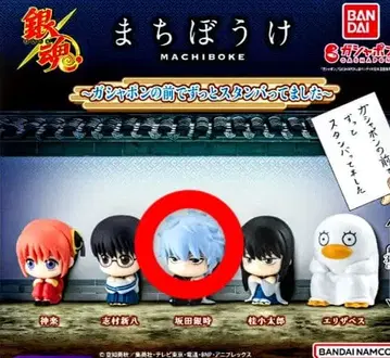 은혼 기다림 피규어 [ 사카타 긴토키 & 오키타 소고 ]