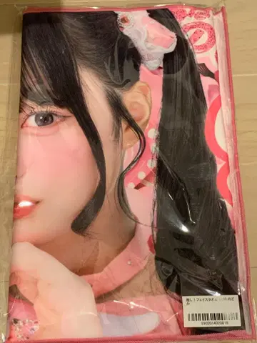 iLiFE! ONELiFE! 무도관 공연 페이스 타월 노도카