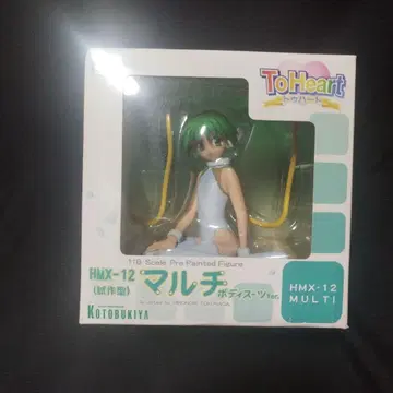 ToHeart HMX 12 멀티 피규어