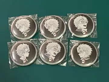 귀멸의 칼날 시나즈가와 사네미 다이닝 캔뱃지