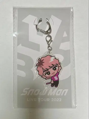 [미개봉 새상품] SnowMan 아크릴 키링 사쿠마 다이스케