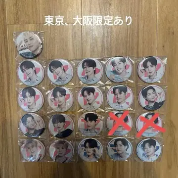 더보이즈 제너럴 콘서트 제너2 랜덤 캔뱃지 묶음 판매