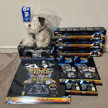 후류 복권 백투더퓨처 라스트 겟상 데로리안 B상 포스터