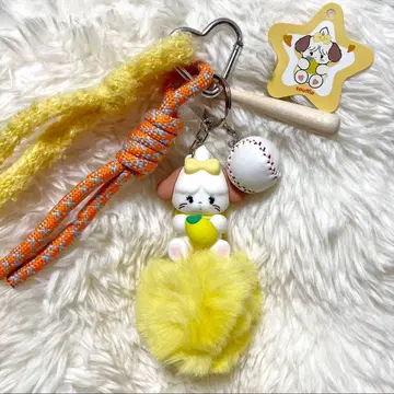 Mikko 수플레 키링