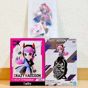 크레이지 라쿤 셀리 프라이스