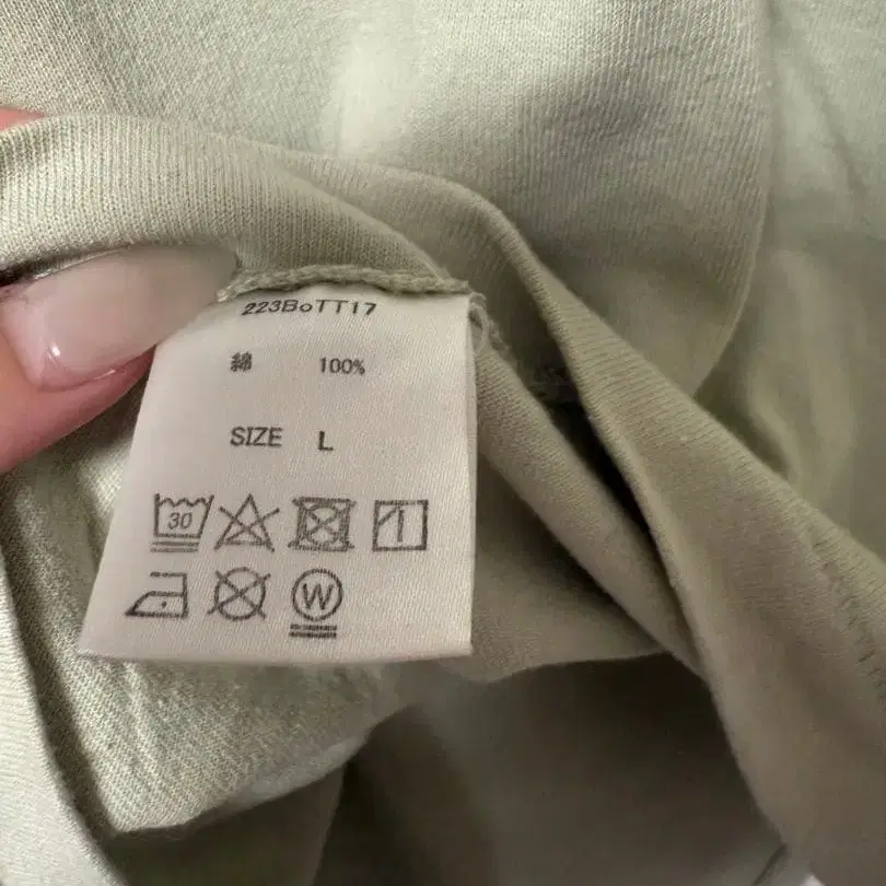 9번째 상품 이미지