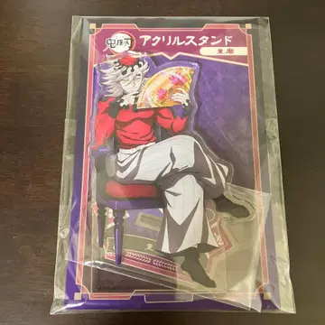 귀멸의 칼날 AGF 아크릴 스탠드 도우마