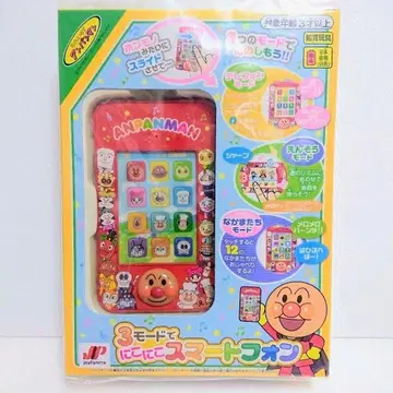 새상품 미사용! 호빵맨 3모드로 방긋방긋 스마트폰