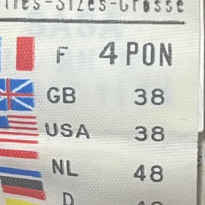 4번째 상품 이미지