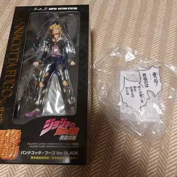 죠죠의 기묘한 모험 판나코타 푸고 초상 가동 BLACK