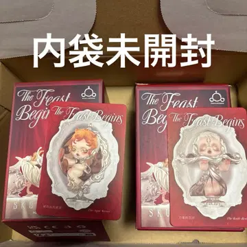 The Feast Begins Skulldogs 2체 세트