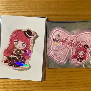 프리파라 네임 배지 스티커 소피