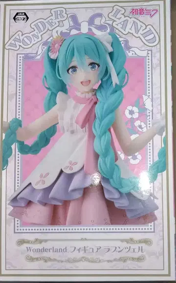 하츠네 미쿠 피규어 프라이스 Wonderland 라푼젤