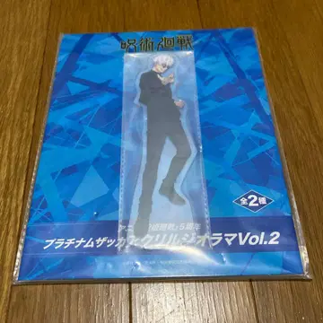 주술회전 고죠 사토루 아크릴 디오라마 라운드원