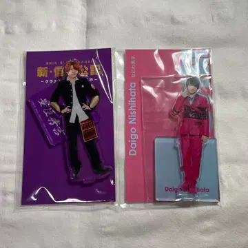 니시하타 다이토 아크릴 스탠드