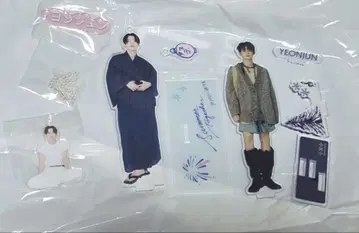 영준 아크릴 스탠드