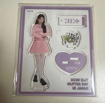 ILLIT GLITTER DAY 모카 아크릴 스탠드