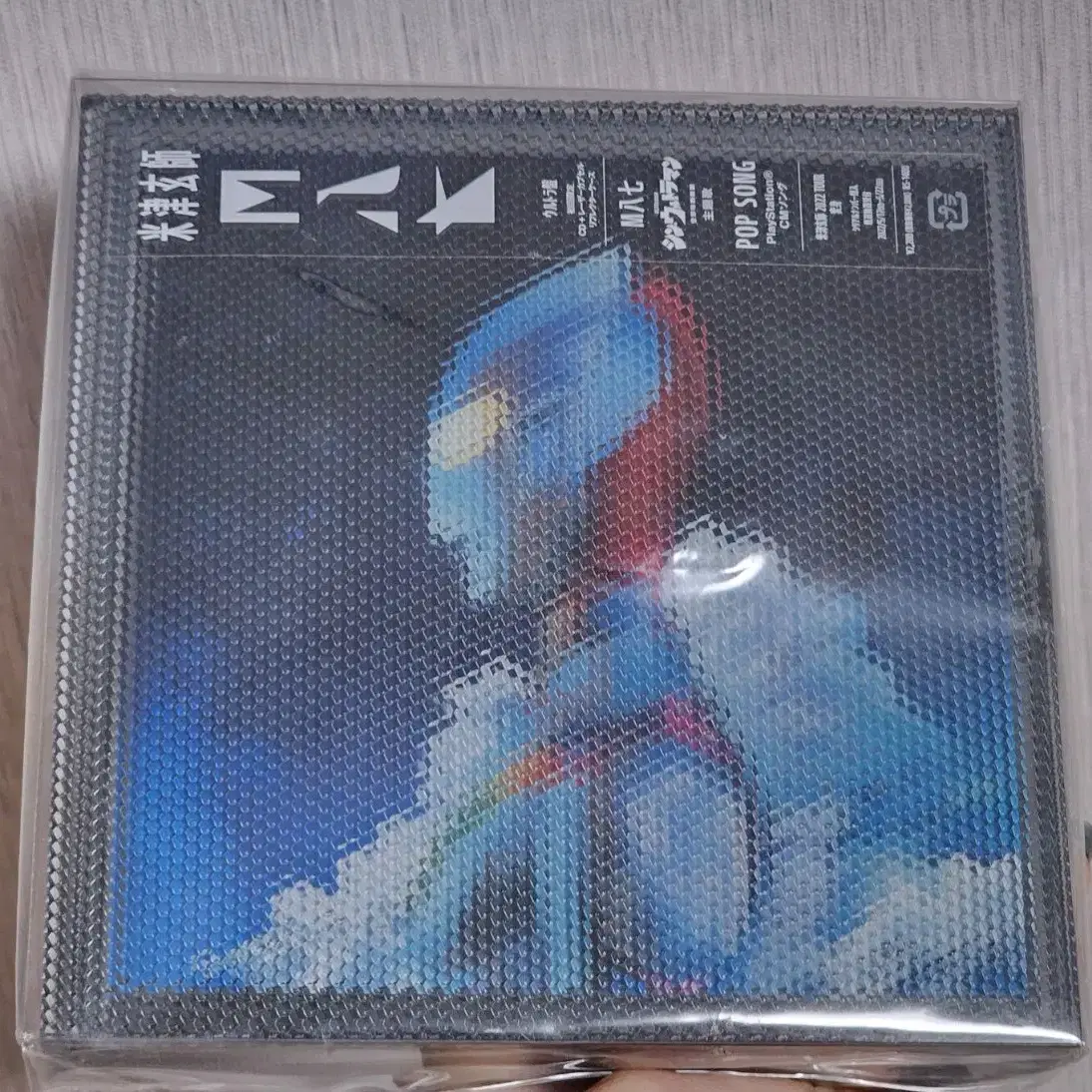 【入手困難/廃版/人気】✡️怪獣レーサーズ ゼットン＆UFO Yahoo!オークション - BANDAI ゼットン (タグ付き) 2013年 円谷プロ