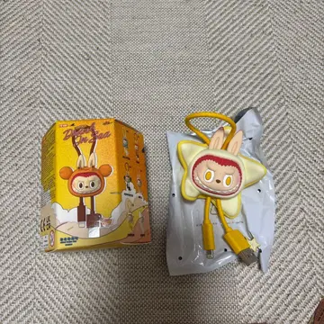 [내일 발송] 러브브