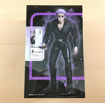 새상품 엘코코 고바야시 코신 피규어 휴먼버그 대학 하나노 아마구미