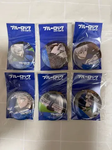 블루 록 Kinko's 캔뱃지 나기 세이시로