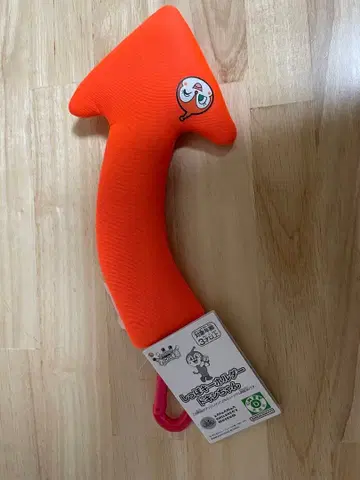 짤랑이 꼬리 키링 호빵맨 뮤지엄