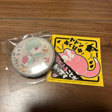 캔뱃지 애드벤트 달력 포켓몬 크리스마스