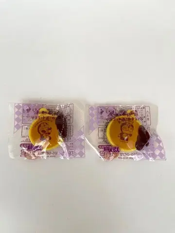 도라에몽 도라야키  마스코트 볼체인