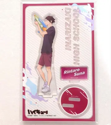 하이큐!! 물놀이 아크릴 스탠드 스나 린타로