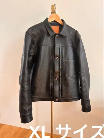 젤라토 44 가죽 XL