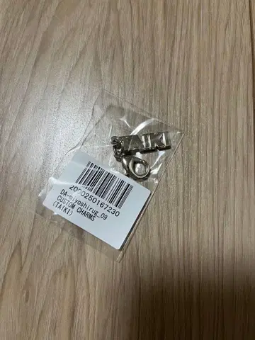 Da-iCE 커스텀 참 쿠도 다이키