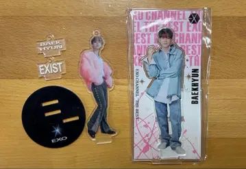 exo 백현 아크릴 스탠드 exist 팬미팅