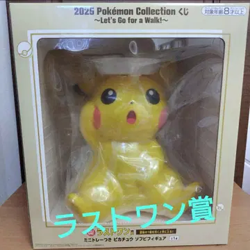 1번 복권 2025 포켓몬 컬렉션 라스트 원상