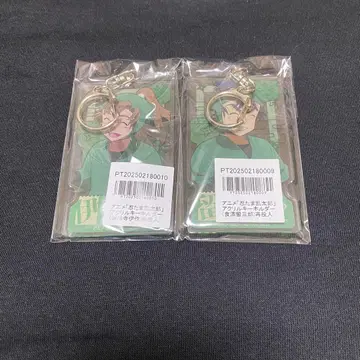 닌타마 란타로 애니메이트 포인트 식만류삼랑 선법사이작