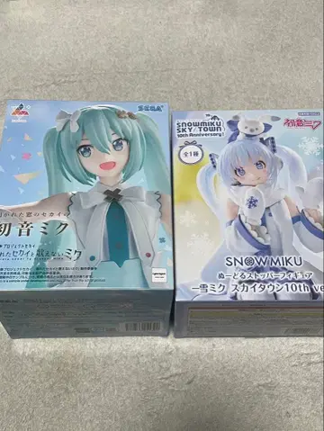 Luminasta 열린 세계의 하츠네 미쿠 유키 미쿠 스카이타운 10th
