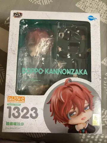 넨도로이드 칸논자카 돗포 1323 히프노시스 마이크 히프마이