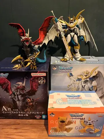 디지몬 임페리얼드라몬 피규어 세트 제일복권