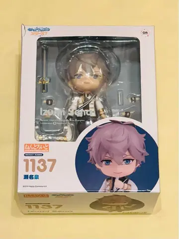 앙스타 세나 이즈미 넨도로이드