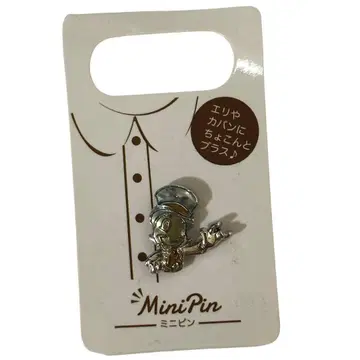 [ 진귀한 물건! 한정판 ] 피노키오 지미니 크리켓 미니 핑 디즈니 배지