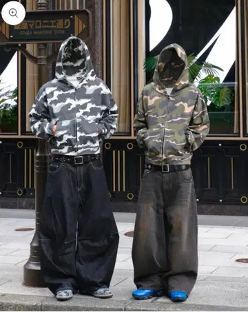 belvet Camo Zip Hoodie Green